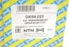 Привідний вал передній міст, ліворуч SNR NTN DK54.023 (фото 2)