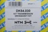Привідний вал передній міст, ліворуч SNR NTN DK54.030 (фото 2)