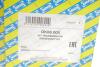 Полуось SNR NTN DK66.005 (фото 2)