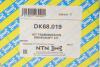 Піввісь SNR NTN DK68.019 (фото 2)