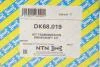 Полуось SNR NTN DK68.019 (фото 2)