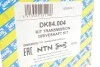 Полуось SNR NTN DK84.004 (фото 3)
