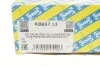 Опора амортизатора Передня SNR NTN KB657.13 (фото 7)