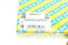 Опора амортизатора Задня SNR NTN KB950.17 (фото 6)