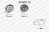 Комплект ремня ГРМ 119 зубцов SNR NTN KD453.16 (фото 1)