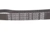 Ремень ГРМ, комплект с водяным насосом 141 зубцов SNR NTN KD45930 (фото 10)