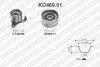 Комплект ремня ГРМ 123 зубцов SNR NTN KD469.01 (фото 1)