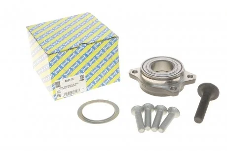 Подшипник ступицы колеса SNR NTN R157.26
