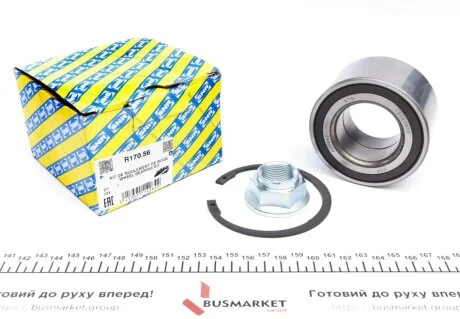 Комплект підшипника маточини колеса Передня вісь, двостороння сторона SNR NTN R170.56
