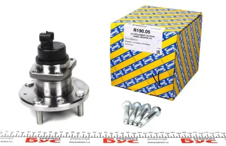 Ступица колеса задняя SNR NTN R190.05