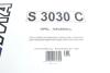 Фильтр салона стандартный SOFIMA S 3030 C (фото 5)