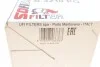 Масляный фильтр картридж патрон SOFIMA S 3210 PO (фото 8)