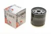 Масляний фільтр гвинт накручуваний SOFIMA S 3280 R (фото 1)