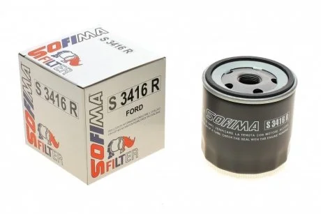 Масляный фильтр винт накручеваемый SOFIMA S 3416 R