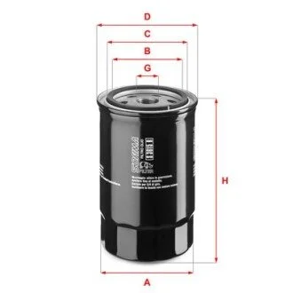 Масляний фільтр гвинт накручуваний SOFIMA S3615R