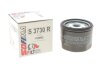 Масляний фільтр гидрофильтр патрон SOFIMA S3730R (фото 2)