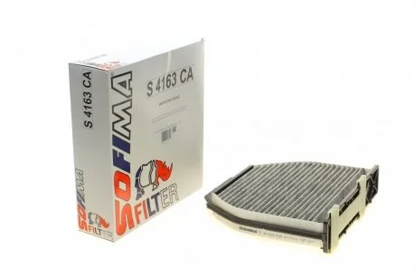 Фільтр салону вугільний SOFIMA S4163CA