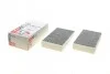 Фільтр салону вугільний SOFIMA S4215CA (фото 1)