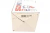 Масляний фільтр картридж патрон SOFIMA S 5063 PE (фото 7)