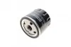 Масляний фільтр гвинт накручуваний SOFIMA S 9150 R (фото 3)
