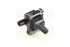 Катушка зажигания 12V SSANGYONG 1621580103 (фото 3)