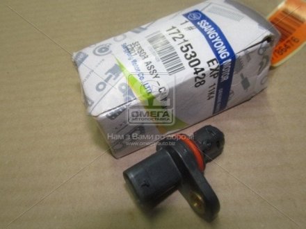 Датчик положения распредвала New Actyon SSANGYONG 1721530428