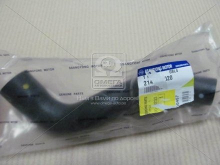 Патрубок SSANGYONG 2142134020
