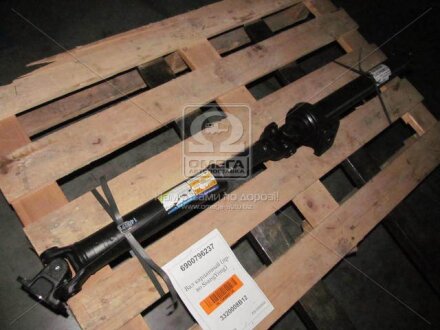 Вал карданний задній Rexton SSANGYONG 3320008B12