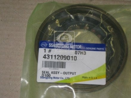 Сальник полуоси SSANGYONG 4311209010