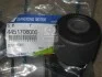 Салейнтблок нижнего рычага (крепления кронштейна) (пр-во SsangYong) SSANGYONG 4451708000 (фото 2)