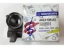 Чашка шаровой опоры (выр-во SsangYong) SSANGYONG 4453108002 (фото 3)