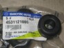 Втулка амортизатора заднего SSANGYONG 4531121000 (фото 2)