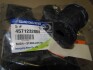 Втулка заднього стабілізатора actyon s. SSANGYONG 4571232000 (фото 2)