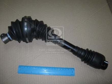 Вал карданный SSANGYONG 4631008104