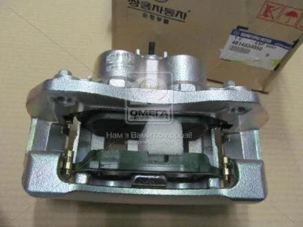 Супорт гальмівний передні SSANGYONG 4814034050