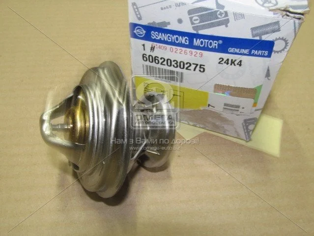 Термостат Rodius, Kyron, Musso, Istana, Actyon (Sports), Korando, Rexton (вир-во SsangYong) SSANGYONG 6062030275 (фото 1)