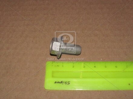 Болт панелі передньої Rexton SSANGYONG 6281708000