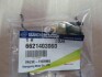 Датчик холостого хода SSANGYONG 6621403060 (фото 2)