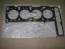 Прокладка головки блоку циліндрів 2.0XDI 16V SsangYong Kyron 05-11, SsangYong Actyon 06-11, SsangYong Actyon Sports 06-12 SSANGYONG 6640160020 (фото 2)