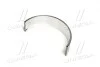 Вложишь коренной нижний STD SSANGYONG 6640330902 (фото 4)