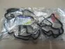 Прокладка клапанной крышки V SSANGYONG 6650160121 (фото 1)