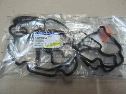 Прокладка клапанной крышки V SSANGYONG 6650160121