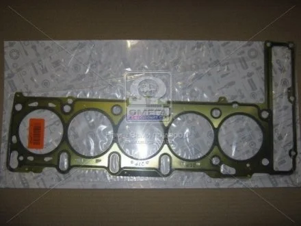 Прокладка головки блоку циліндрів (вир-во SsangYong) SSANGYONG 6650160620
