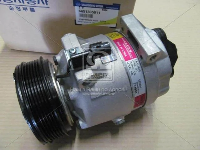 Компресор кондиціонера Rexton (вир-во SsangYong) SSANGYONG 6651305011 (фото 1)