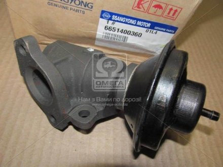 Клапан egr (вир-во) SSANGYONG 6651400360