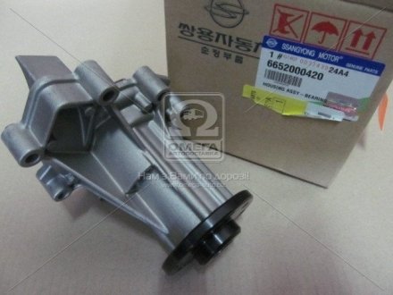 Насос Kyron (06 -), Rexton (06-) SSANGYONG 6652000420