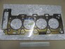 Прокладання ГБЦ T=1.3 SSANGYONG 6710161420 (фото 1)