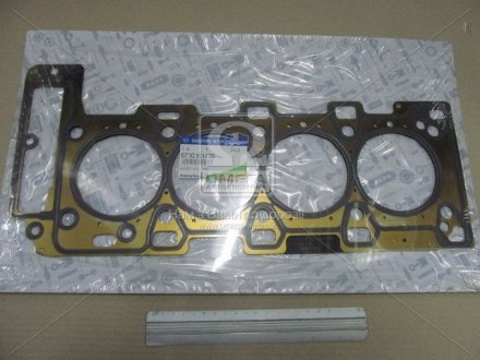 Прокладання ГБЦ T=1.3 SSANGYONG 6710161420