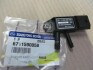 Датчик разности давления Rodius, Actyon (Sports 2012), New Actyon, Rexton (выр-во) SSANGYONG 6711590058 (фото 2)
