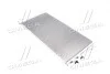 Радиатор кондиционера New Actyon (выр-во SsangYong) SSANGYONG 6840034001 (фото 1)